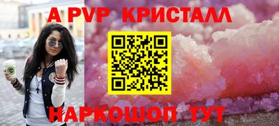 круглые Можга