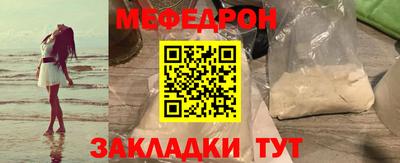 круглые Можга