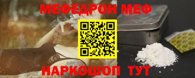 круглые Можга