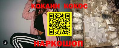 ECSTASY Можайск