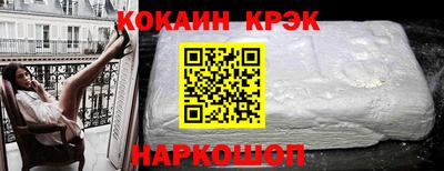 ECSTASY Можайск