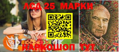 марки nbome Моздок
