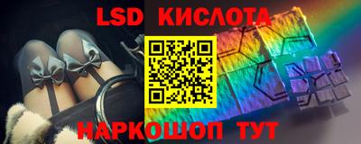 круглые Можга