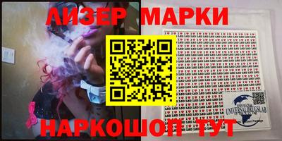 круглые Можга