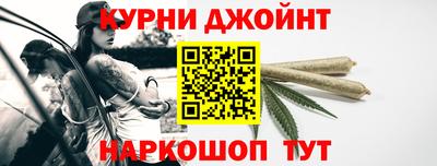 круглые Можга