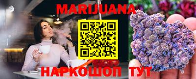 ECSTASY Можайск