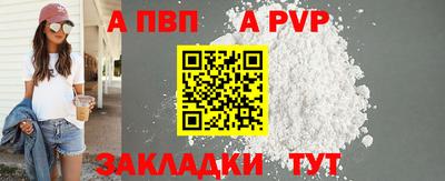 круглые Можга
