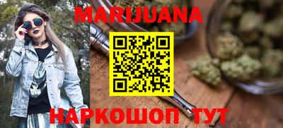 круглые Можга