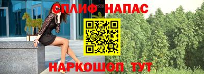 марки nbome Моздок