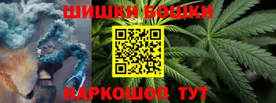 ECSTASY Можайск