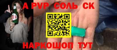 круглые Можга
