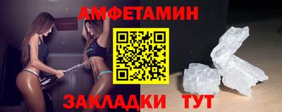 марки nbome Моздок