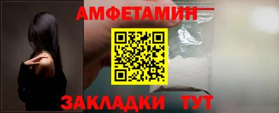ECSTASY Можайск