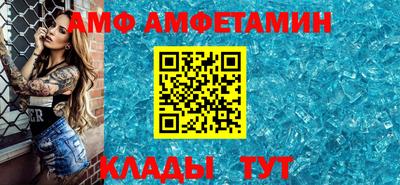 марки nbome Моздок