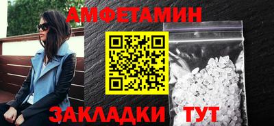ECSTASY Можайск