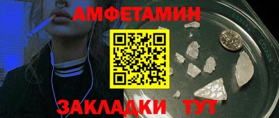 марки nbome Моздок