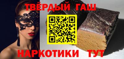 круглые Можга