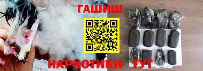 ECSTASY Можайск