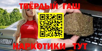 круглые Можга