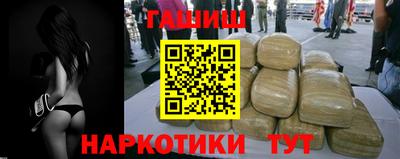 ECSTASY Можайск