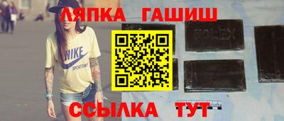 круглые Можга