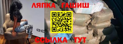 круглые Можга