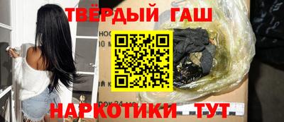 марки nbome Моздок