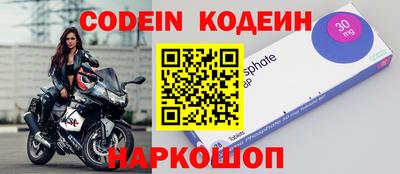 круглые Можга
