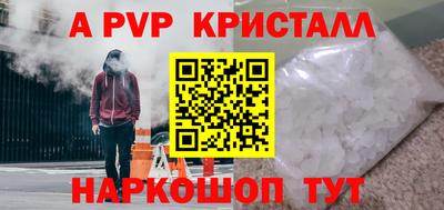 круглые Можга