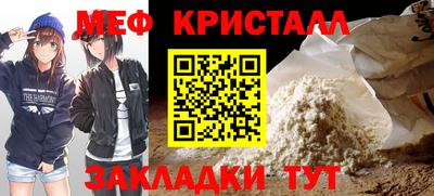 ECSTASY Можайск