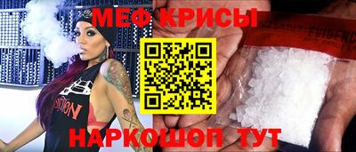круглые Можга