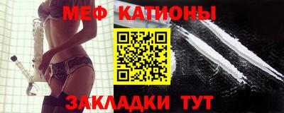 круглые Можга