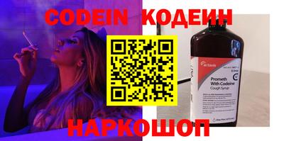 ECSTASY Можайск