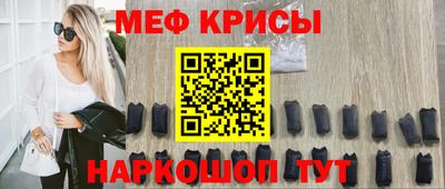 круглые Можга