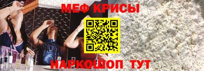 марки nbome Моздок