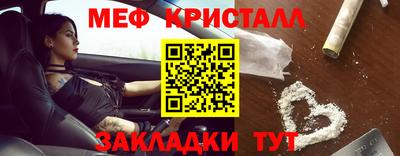 круглые Можга
