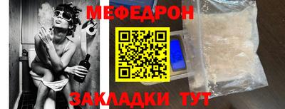 ECSTASY Можайск